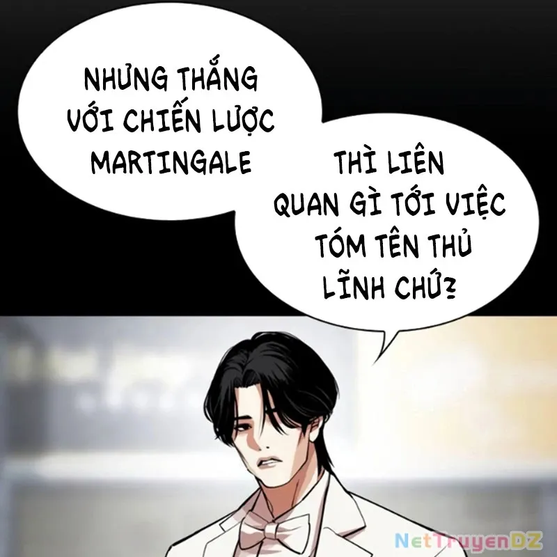 đọc truyện Hoán Đổi Diệu Kỳ Chương 534.5 ảnh 5 tại Truyện Dạ Ký