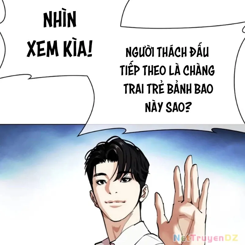 đọc truyện Hoán Đổi Diệu Kỳ Chương 534.5 ảnh 44 tại Truyện Dạ Ký