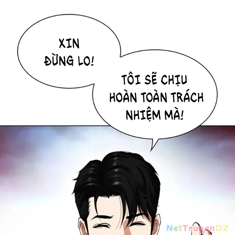 đọc truyện Hoán Đổi Diệu Kỳ Chương 534.5 ảnh 50 tại Truyện Dạ Ký