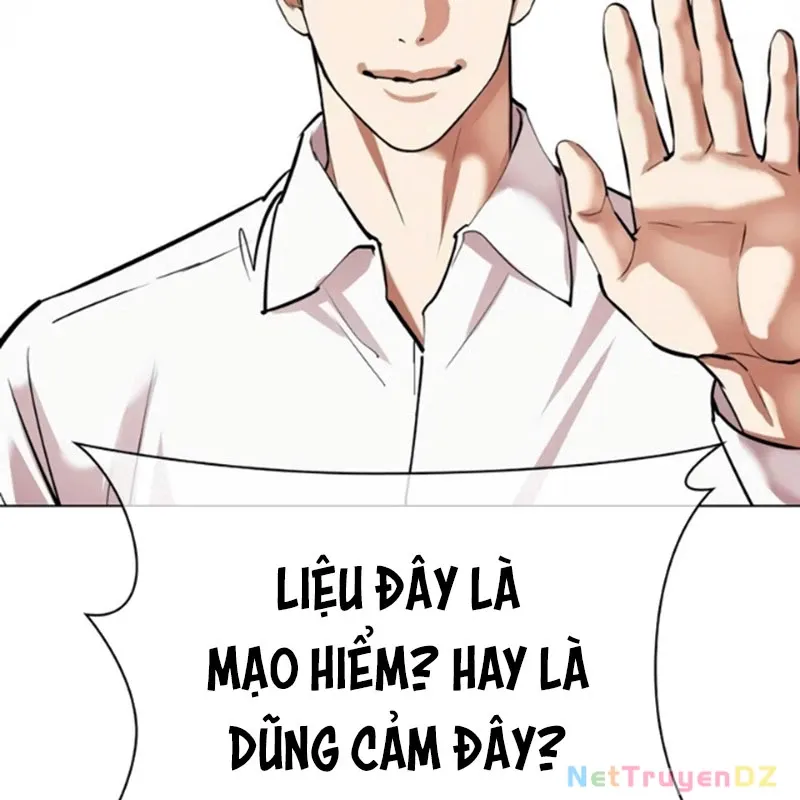 đọc truyện Hoán Đổi Diệu Kỳ Chương 534.5 ảnh 51 tại Truyện Dạ Ký