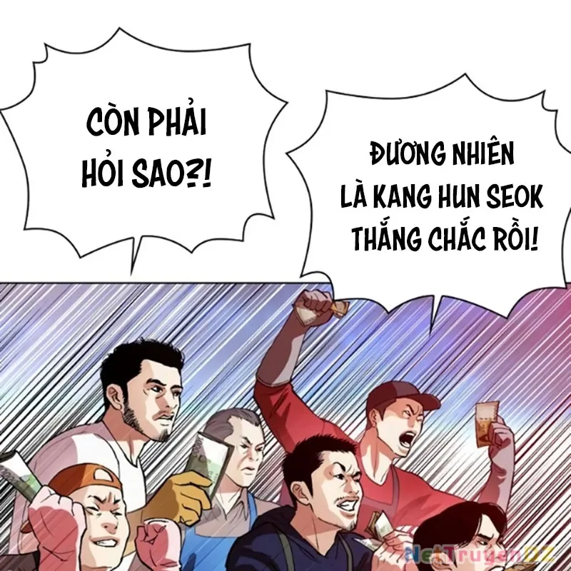 đọc truyện Hoán Đổi Diệu Kỳ Chương 534.5 ảnh 56 tại Truyện Dạ Ký