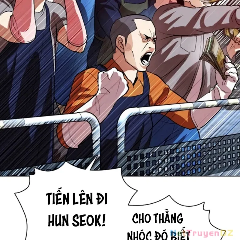 đọc truyện Hoán Đổi Diệu Kỳ Chương 534.5 ảnh 57 tại Truyện Dạ Ký