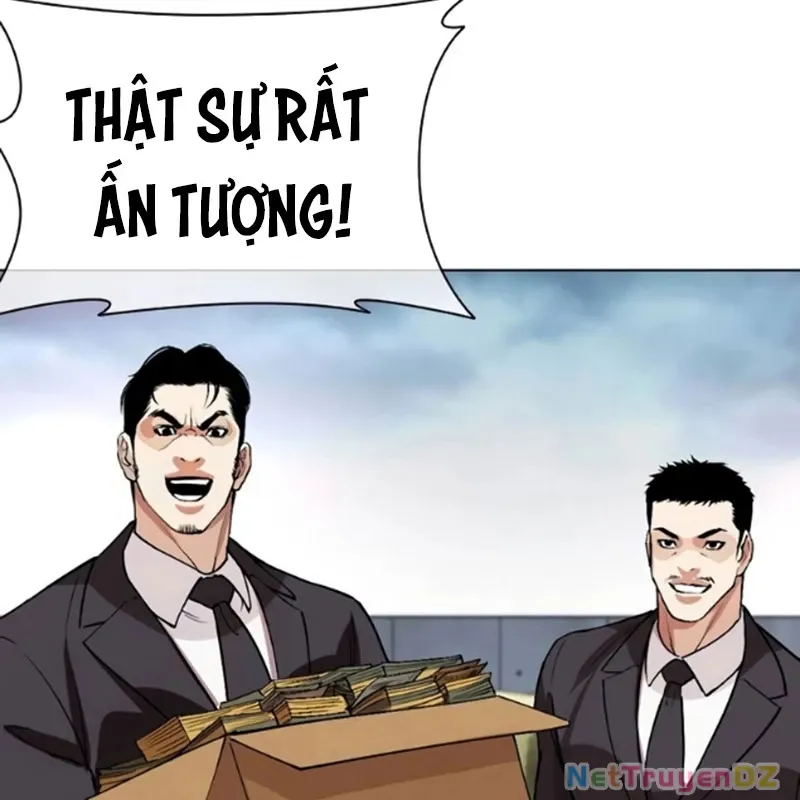đọc truyện Hoán Đổi Diệu Kỳ Chương 534.5 ảnh 59 tại Truyện Dạ Ký