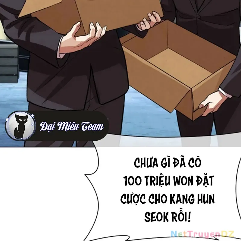 đọc truyện Hoán Đổi Diệu Kỳ Chương 534.5 ảnh 60 tại Truyện Dạ Ký