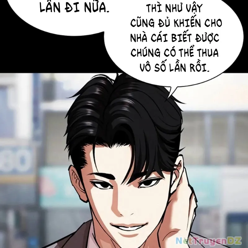 đọc truyện Hoán Đổi Diệu Kỳ Chương 534.5 ảnh 8 tại Truyện Dạ Ký