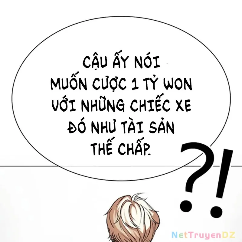 đọc truyện Hoán Đổi Diệu Kỳ Chương 534.5 ảnh 76 tại Truyện Dạ Ký