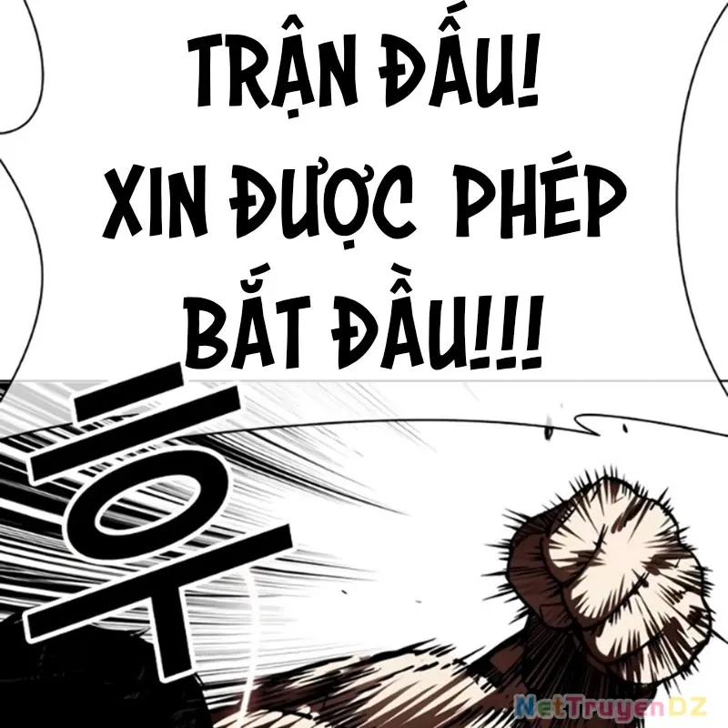 đọc truyện Hoán Đổi Diệu Kỳ Chương 534.5 ảnh 94 tại Truyện Dạ Ký