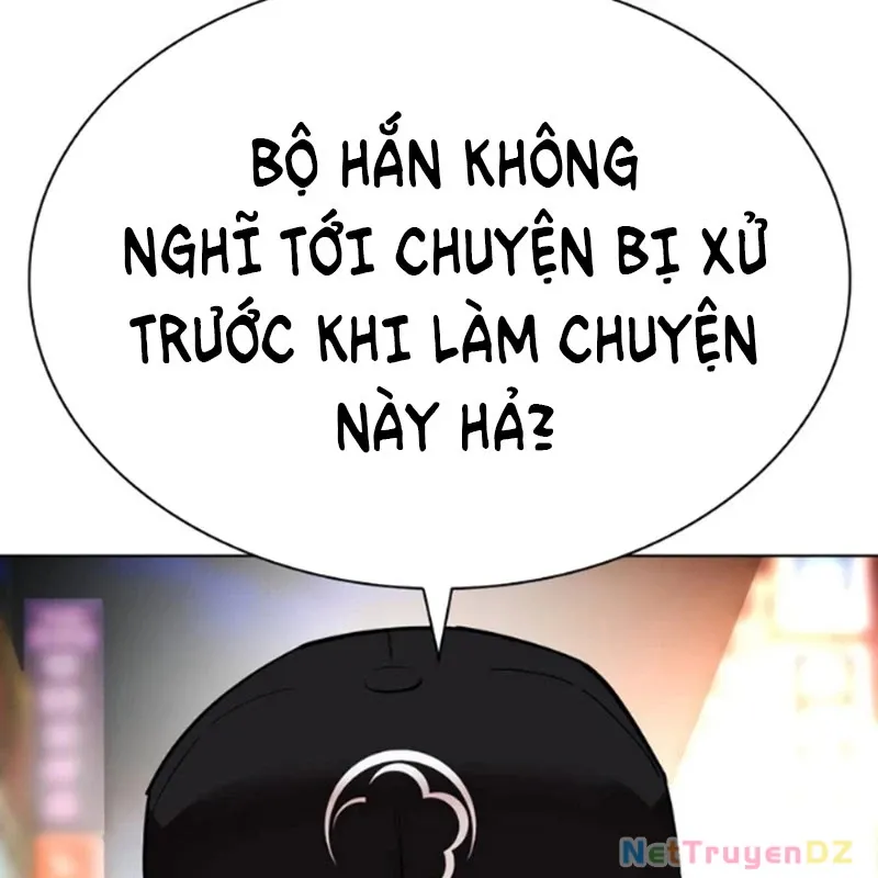 đọc truyện Hoán Đổi Diệu Kỳ Chương 534 ảnh 111 tại Thiên Thai Truyện