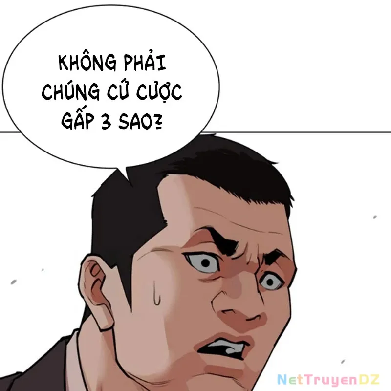 đọc truyện Hoán Đổi Diệu Kỳ Chương 534 ảnh 157 tại Thiên Thai Truyện
