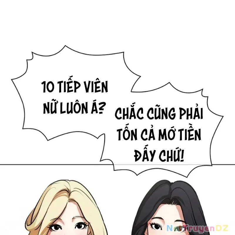 đọc truyện Hoán Đổi Diệu Kỳ Chương 534 ảnh 17 tại Thiên Thai Truyện