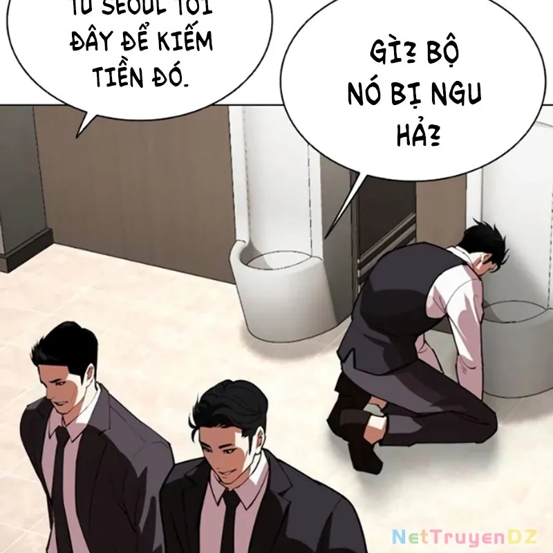 đọc truyện Hoán Đổi Diệu Kỳ Chương 534 ảnh 30 tại Thiên Thai Truyện