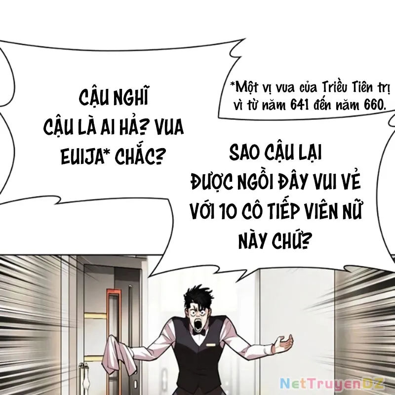 đọc truyện Hoán Đổi Diệu Kỳ Chương 534 ảnh 41 tại Thiên Thai Truyện