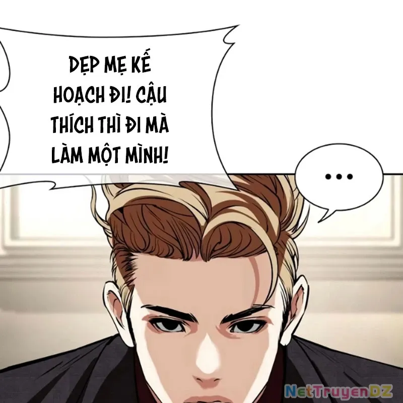 đọc truyện Hoán Đổi Diệu Kỳ Chương 534 ảnh 44 tại Thiên Thai Truyện