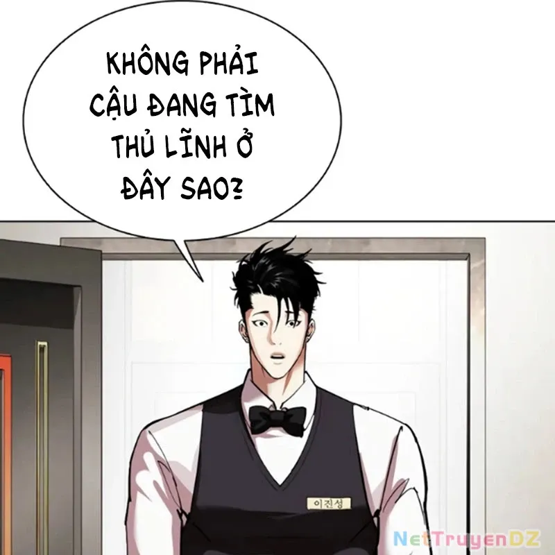 đọc truyện Hoán Đổi Diệu Kỳ Chương 534 ảnh 50 tại Thiên Thai Truyện