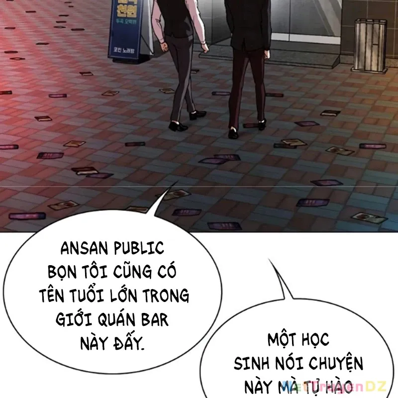 đọc truyện Hoán Đổi Diệu Kỳ Chương 534 ảnh 67 tại Thiên Thai Truyện