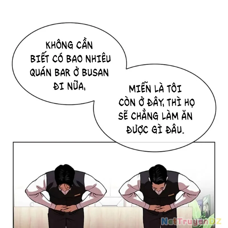 đọc truyện Hoán Đổi Diệu Kỳ Chương 534 ảnh 69 tại Thiên Thai Truyện
