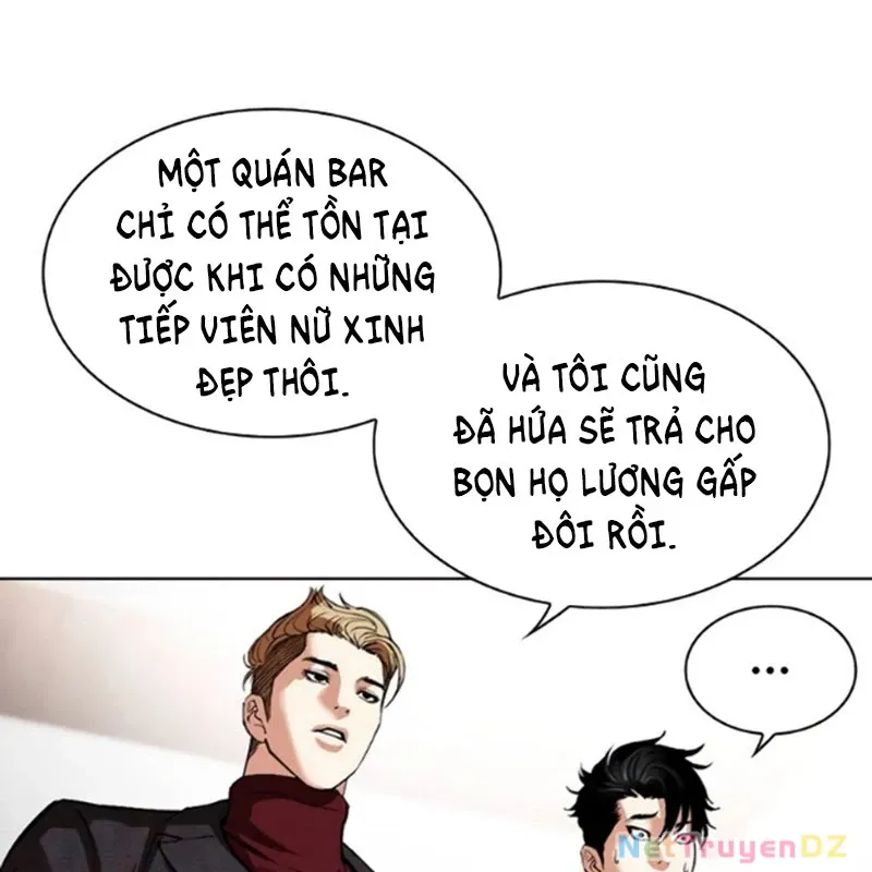 đọc truyện Hoán Đổi Diệu Kỳ Chương 534 ảnh 77 tại Thiên Thai Truyện