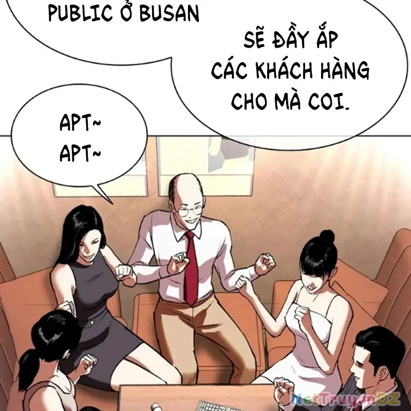 đọc truyện Hoán Đổi Diệu Kỳ Chương 534 ảnh 91 tại Thiên Thai Truyện
