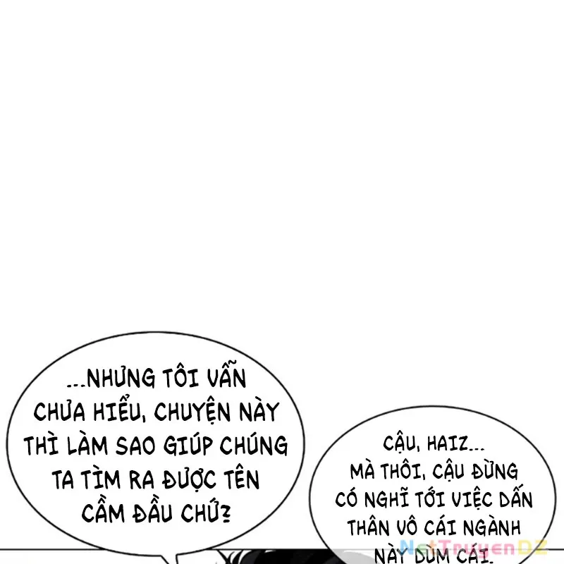 đọc truyện Hoán Đổi Diệu Kỳ Chương 534 ảnh 93 tại Thiên Thai Truyện