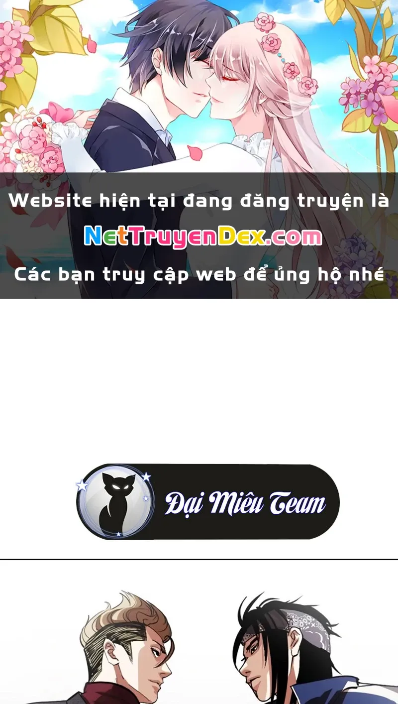 đọc truyện Hoán Đổi Diệu Kỳ Chương 535 ảnh 2 tại Thiên Thai Truyện