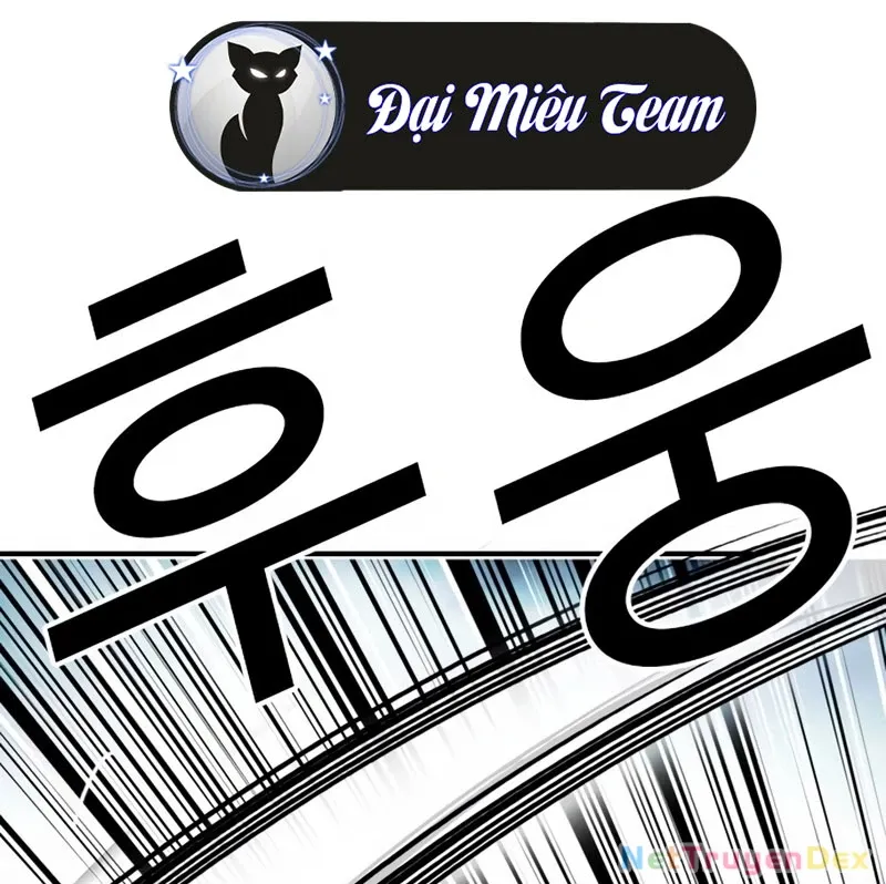 đọc truyện Hoán Đổi Diệu Kỳ Chương 535 ảnh 170 tại Thiên Thai Truyện