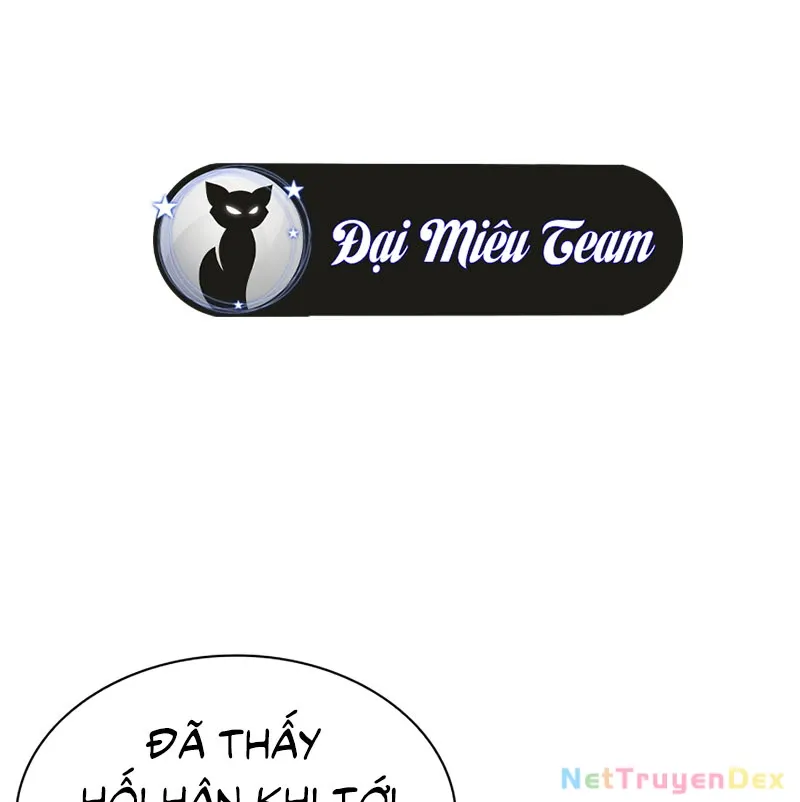 đọc truyện Hoán Đổi Diệu Kỳ Chương 535 ảnh 217 tại Thiên Thai Truyện