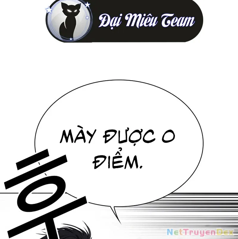 đọc truyện Hoán Đổi Diệu Kỳ Chương 535 ảnh 23 tại Thiên Thai Truyện
