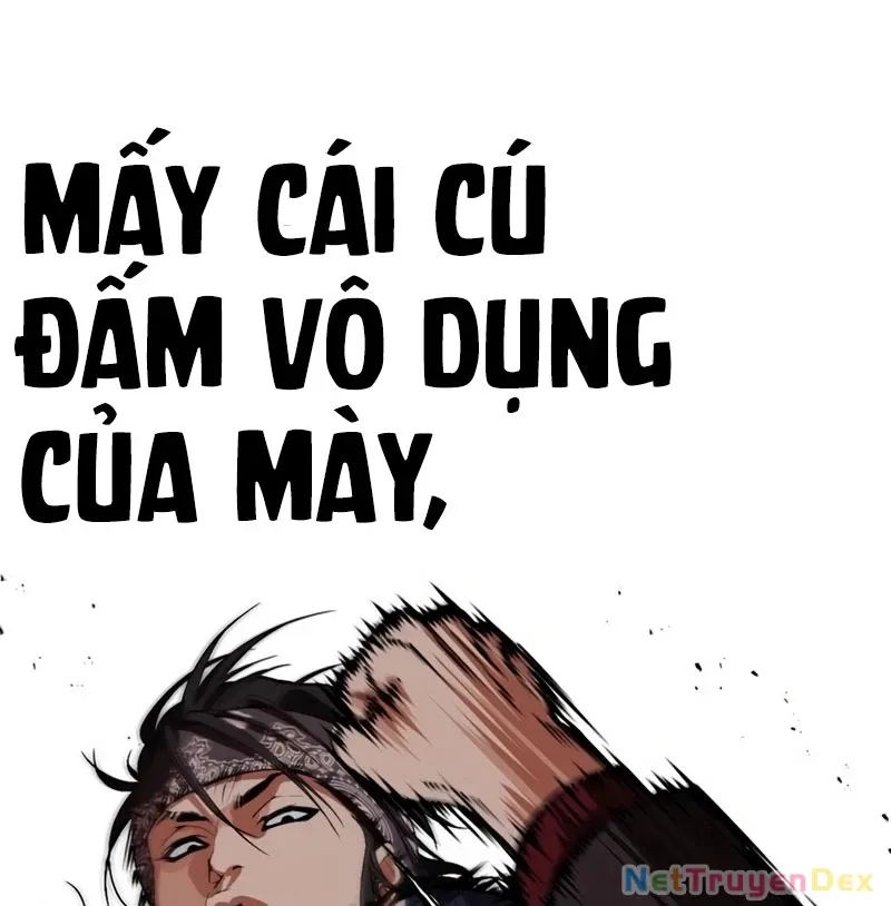 đọc truyện Hoán Đổi Diệu Kỳ Chương 535 ảnh 223 tại Thiên Thai Truyện