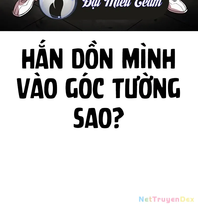 đọc truyện Hoán Đổi Diệu Kỳ Chương 535 ảnh 230 tại Thiên Thai Truyện
