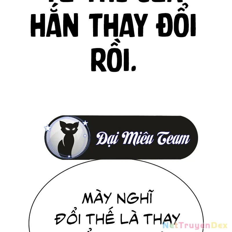 đọc truyện Hoán Đổi Diệu Kỳ Chương 535 ảnh 239 tại Thiên Thai Truyện