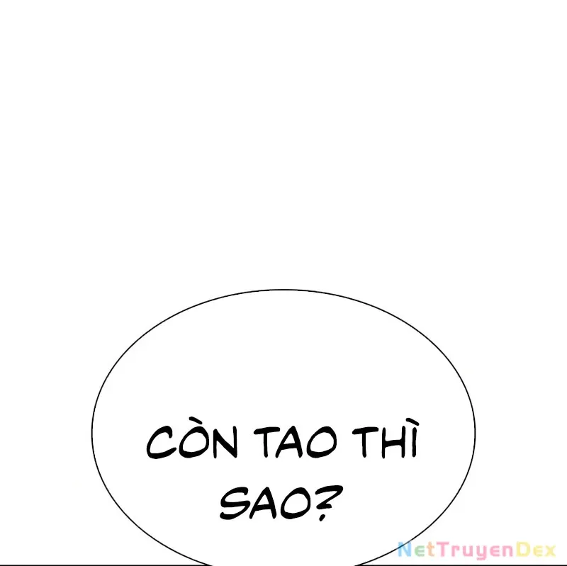 đọc truyện Hoán Đổi Diệu Kỳ Chương 535 ảnh 303 tại Thiên Thai Truyện