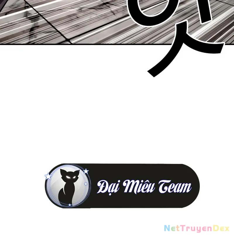 đọc truyện Hoán Đổi Diệu Kỳ Chương 535 ảnh 313 tại Thiên Thai Truyện