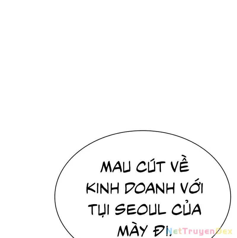 đọc truyện Hoán Đổi Diệu Kỳ Chương 535 ảnh 34 tại Thiên Thai Truyện