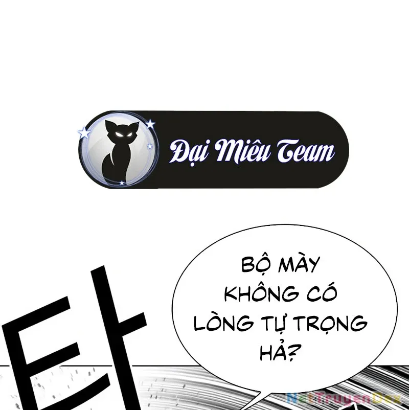 đọc truyện Hoán Đổi Diệu Kỳ Chương 535 ảnh 41 tại Thiên Thai Truyện