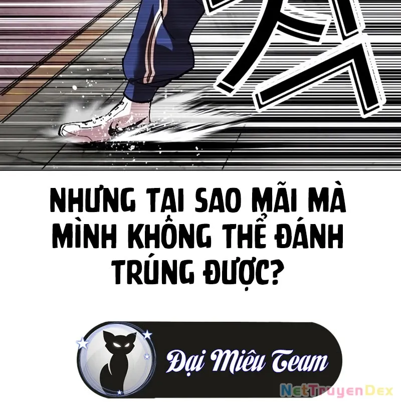 đọc truyện Hoán Đổi Diệu Kỳ Chương 535 ảnh 78 tại Thiên Thai Truyện