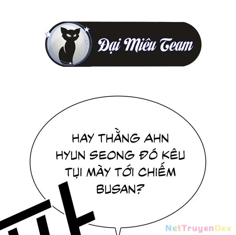 đọc truyện Hoán Đổi Diệu Kỳ Chương 535 ảnh 98 tại Thiên Thai Truyện