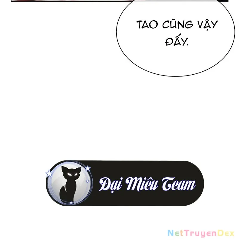 đọc truyện Hoán Đổi Diệu Kỳ Chương 536 ảnh 126 tại Truyện Dạ Ký