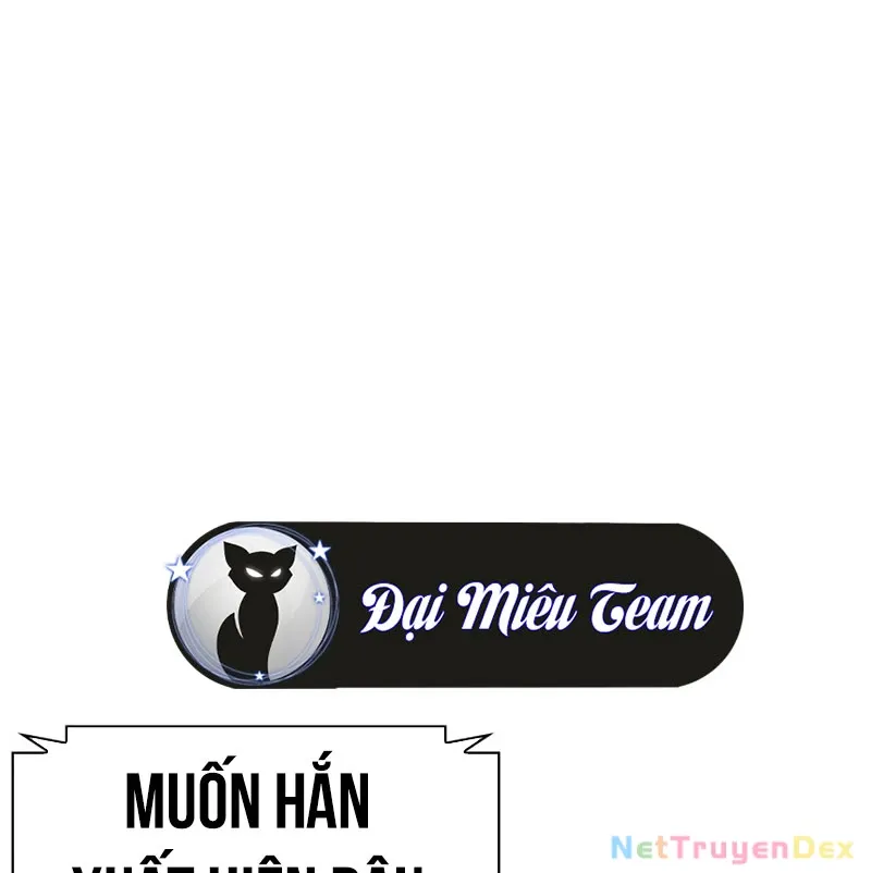 đọc truyện Hoán Đổi Diệu Kỳ Chương 536 ảnh 15 tại Truyện Dạ Ký