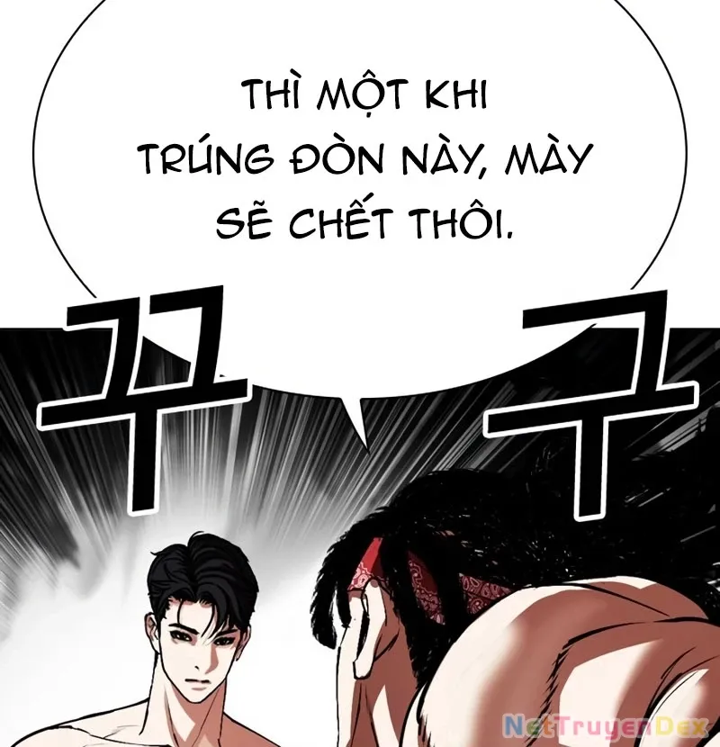 đọc truyện Hoán Đổi Diệu Kỳ Chương 536 ảnh 239 tại Truyện Dạ Ký
