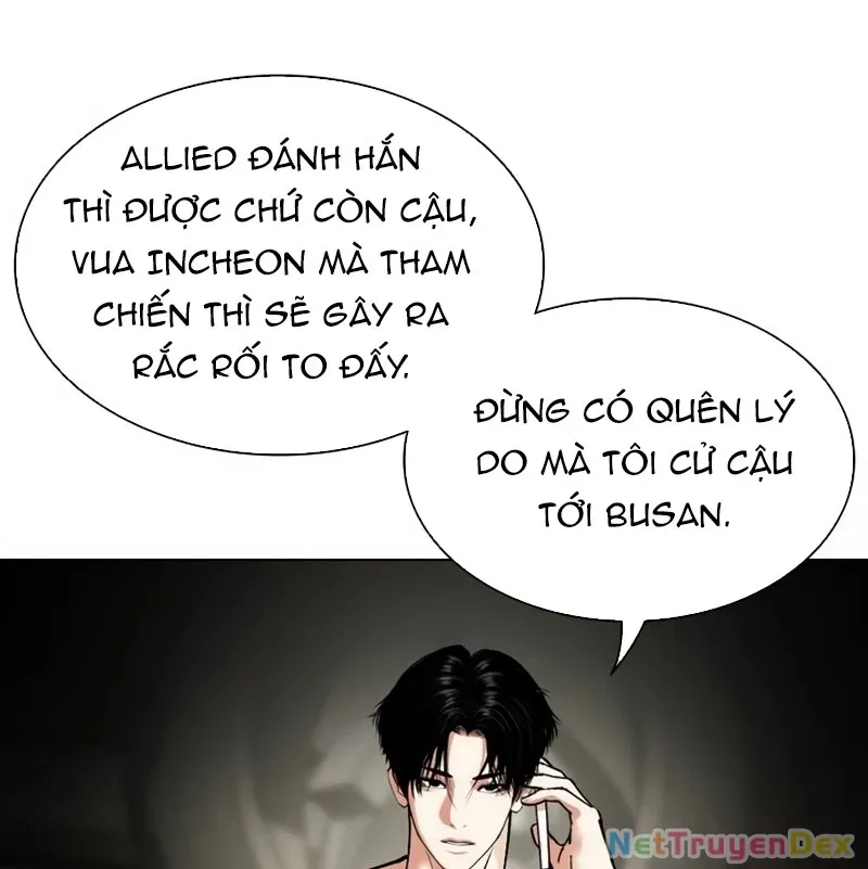 đọc truyện Hoán Đổi Diệu Kỳ Chương 536 ảnh 29 tại Truyện Dạ Ký