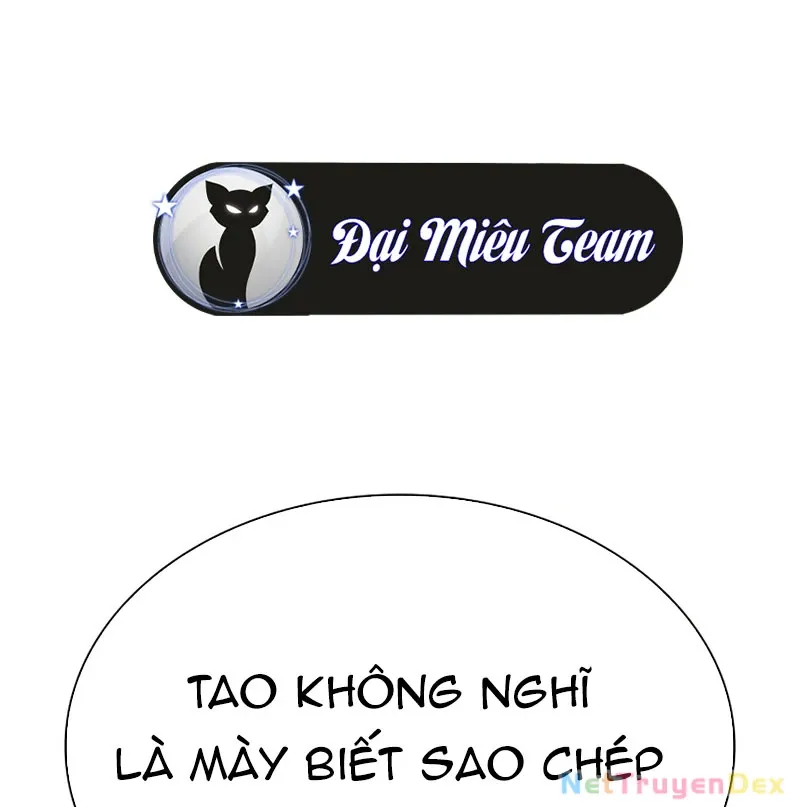 đọc truyện Hoán Đổi Diệu Kỳ Chương 536 ảnh 282 tại Truyện Dạ Ký