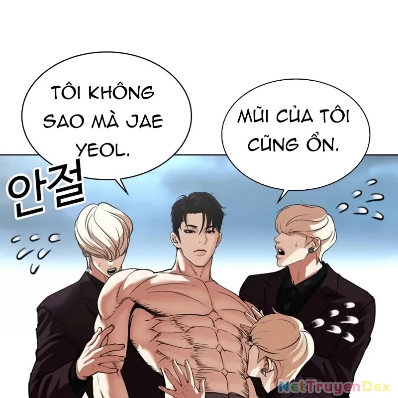 đọc truyện Hoán Đổi Diệu Kỳ Chương 536 ảnh 291 tại Truyện Dạ Ký