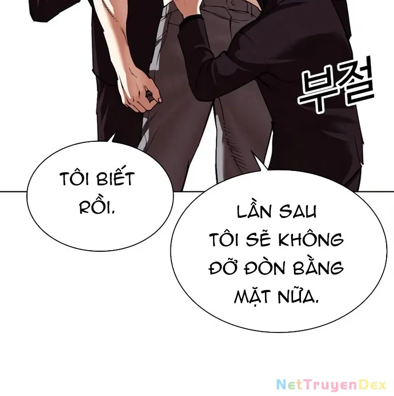 đọc truyện Hoán Đổi Diệu Kỳ Chương 536 ảnh 292 tại Truyện Dạ Ký