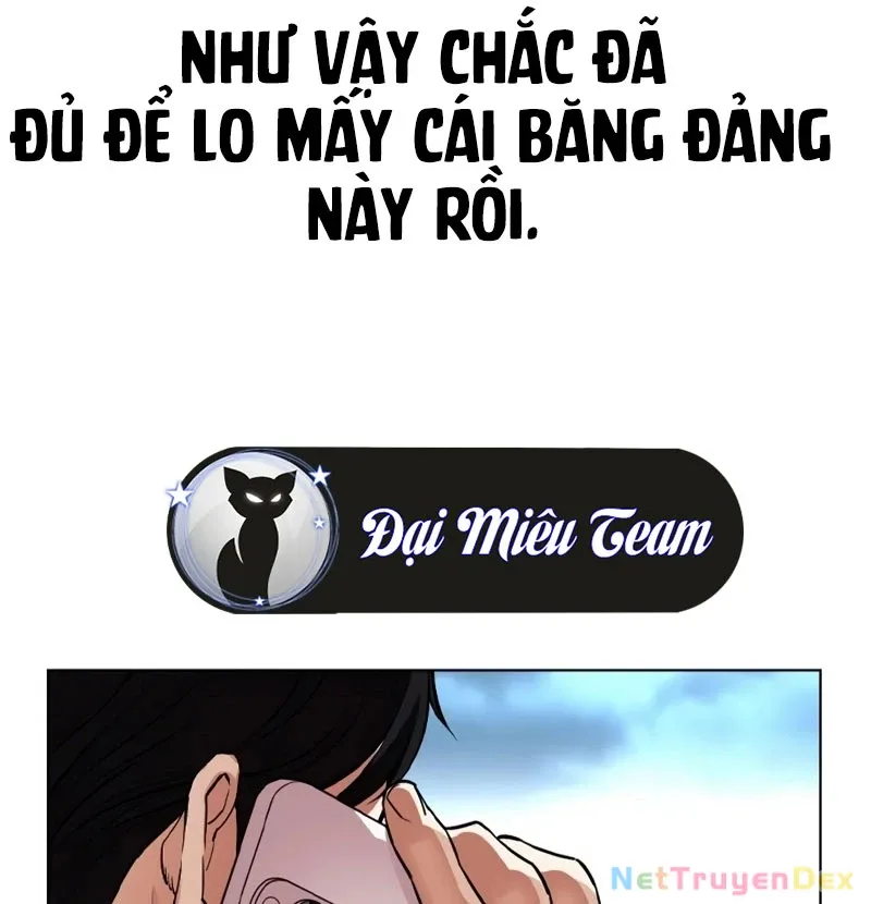 đọc truyện Hoán Đổi Diệu Kỳ Chương 536 ảnh 293 tại Truyện Dạ Ký