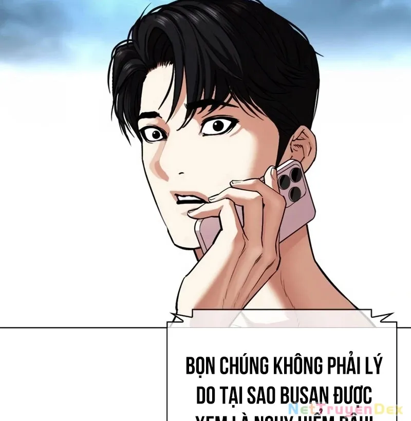 đọc truyện Hoán Đổi Diệu Kỳ Chương 536 ảnh 307 tại Truyện Dạ Ký