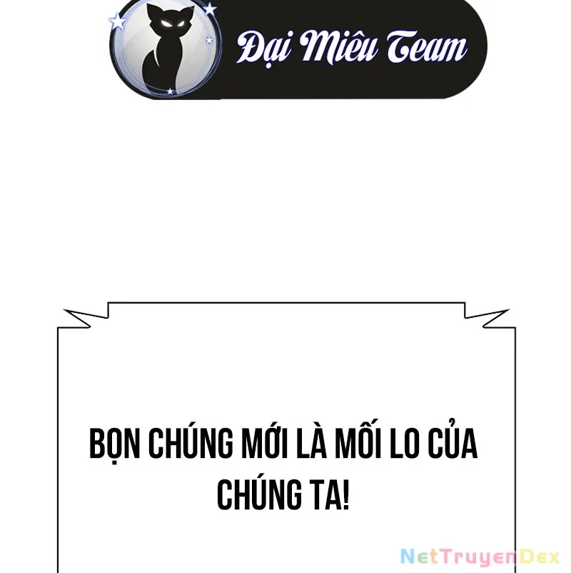đọc truyện Hoán Đổi Diệu Kỳ Chương 536 ảnh 316 tại Truyện Dạ Ký