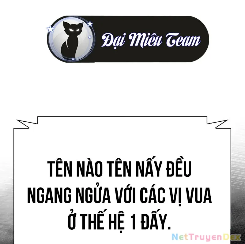 đọc truyện Hoán Đổi Diệu Kỳ Chương 536 ảnh 382 tại Truyện Dạ Ký