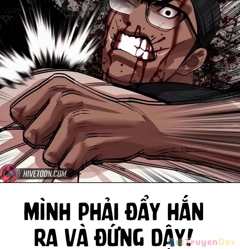 đọc truyện Hoán Đổi Diệu Kỳ Chương 536 ảnh 82 tại Truyện Dạ Ký