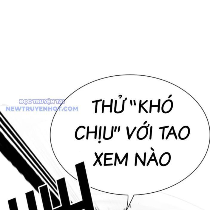 đọc truyện Hoán Đổi Diệu Kỳ Chương 537 ảnh 102 tại Truyện Dạ Ký