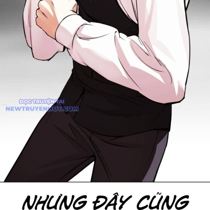 đọc truyện Hoán Đổi Diệu Kỳ Chương 537 ảnh 116 tại Truyện Dạ Ký
